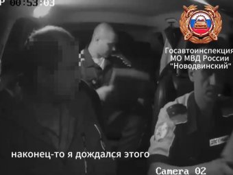 Стоп-кадр из видео. 