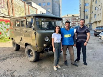Фото: ЛДПР.