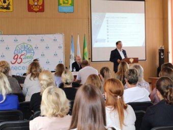 Все фото: администрация Плесецкого округа.