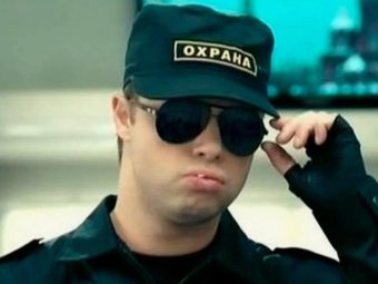 Стоп-кадр из сериала «Универ».