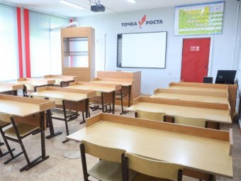 Фото пресс-службы губернатора и правительства