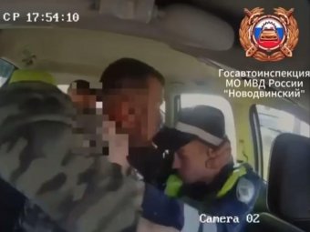 Фото: СУ СК.