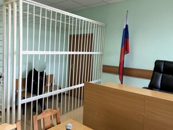 Фото: СУ СК.