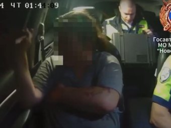 Стоп-кадр из видео: Госавтоинспекция МО МВД России «Новодвинский».