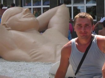 Фото со страницы деятеля «ВК».