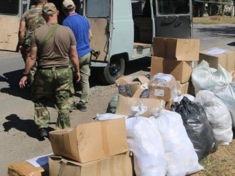 Фото пресс-службы правительства Архангельской области.