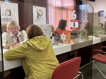 Фото пресс-службы областного правительства.