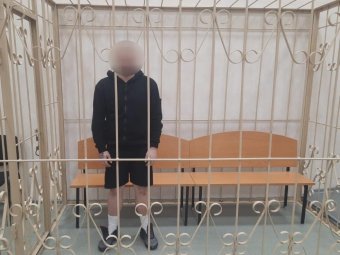 Фото: СУ СК.