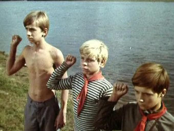 Стоп-кадр из фильма «Бронзовая птица».