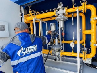 Фото пресс-службы губернатора и правительства