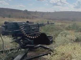 Фото Георгия Евгеньевича Гудим-Левковича