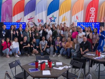 Фото пресс-службы Молодежного центра.