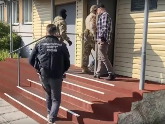 Фото: СУ СК.