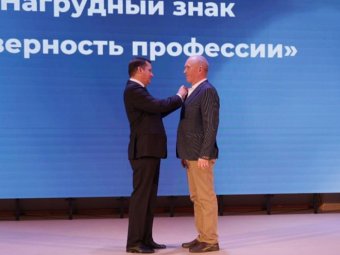 Все фото: пресс-служба правительства Архангельской области. 