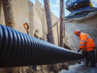 Фото: «РВК-Архангельск».