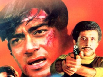 Постер фильма «Два брата».