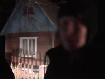 Фото: СУ СК РФ по Архангельской области и НАО.