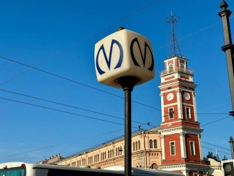 Фото: «МегаФон».