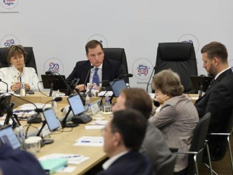 Фото пресс-службы губернатора и правительства.