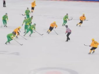 Стоп-кадр из трансляции. 