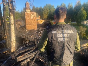 Фото: СУ СК.