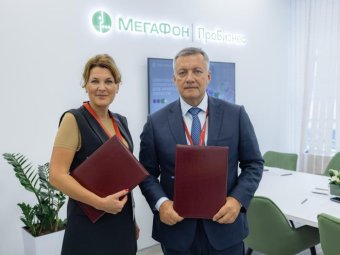 Фото «МегаФона»