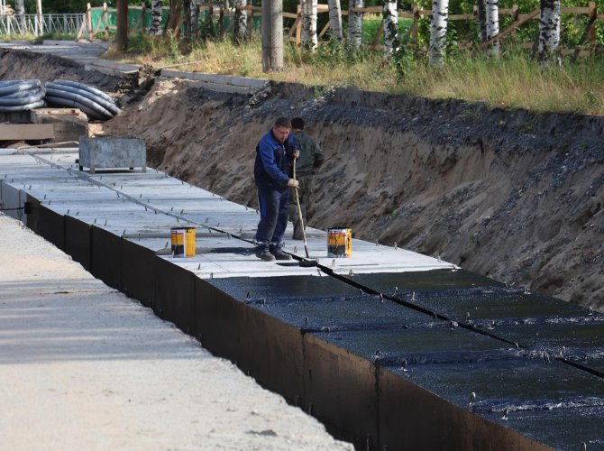 Фото архгорадмина