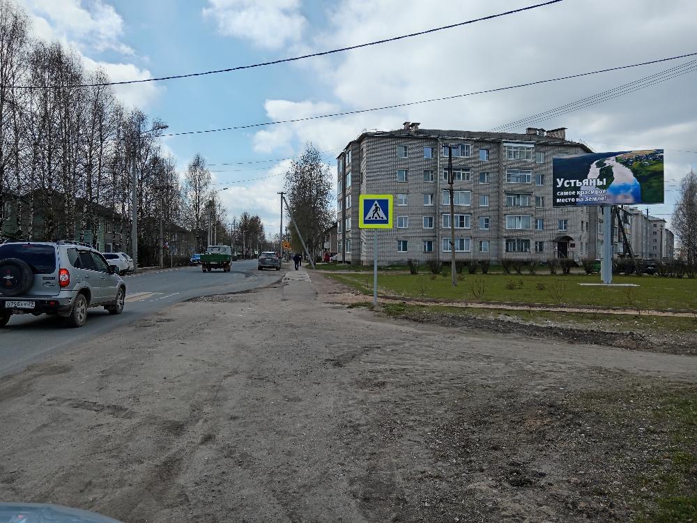 Фото прокуратуры. БЫЛО…