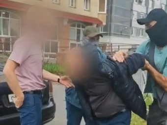 Фото: пресс-службы архангельского управления ФСБ РФ