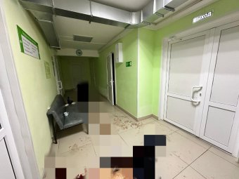 Фото: СУ СК.