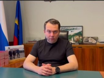 Стоп-кадр с видео из т/г-канала Чибиса