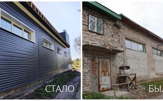 Коллаж архгорадмина