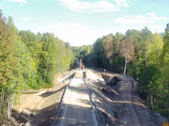 Фото пресс-службы областного правительства.