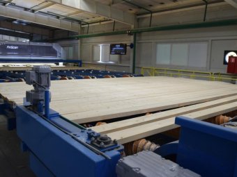 Фото Группы компаний УЛК.