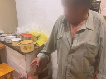 Фото: СУ СК.