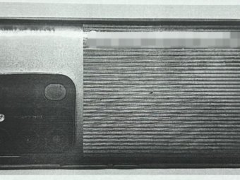 Фото: УМВД.