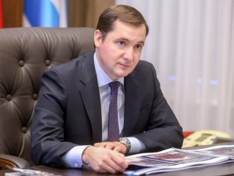 Фото пресс-службы губернатора.