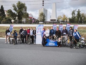 Фото «Единой России».