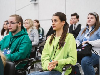 Фото пресс-службы Росмолодежи.