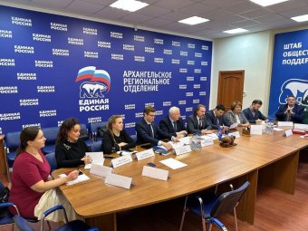 Фото пресс-службы «Единой России».