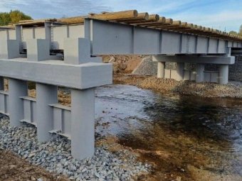 Фото: администрация Плесецкого округа. 