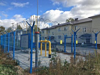 Фото пресс-службы областного правительства.