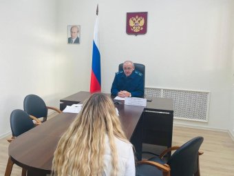 Фото пресс-службы областной прокуратуры.