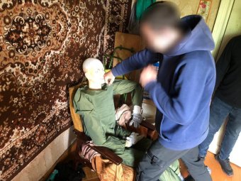 Фото: СУ СК.