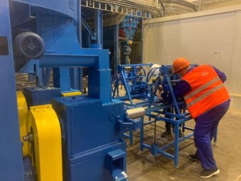 Фото: ГК УЛК.