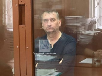 Фото: суды общей юрисдикции города Москвы.