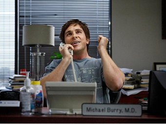 Стоп-кадр из фильма «Игра на понижение».