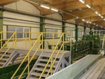 Фото Группы компаний УЛК.