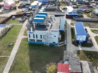 Фото: РУ ФСБ по Архангельской области.