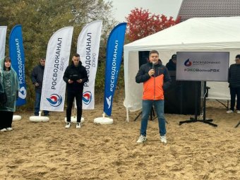 Фото: РВК-Архангельск».